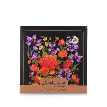 صورة مصغرة 2