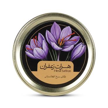 صورة مصغرة 6