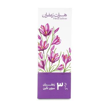 صورة مصغرة 1