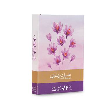 صورة مصغرة 4
