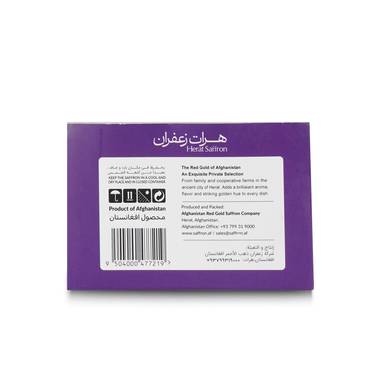 صورة مصغرة 5