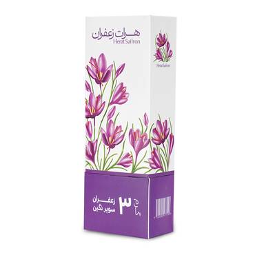 صورة مصغرة 7