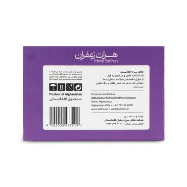 صورة مصغرة 2