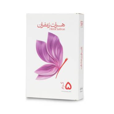 صورة مصغرة 3