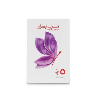 صورة مصغرة 1