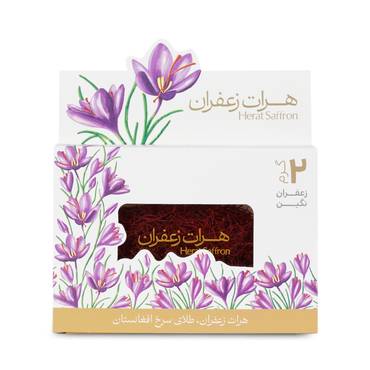 صورة مصغرة 1