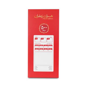 صورة مصغرة 3