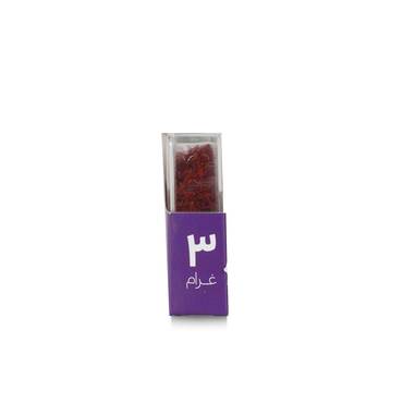 صورة مصغرة 3