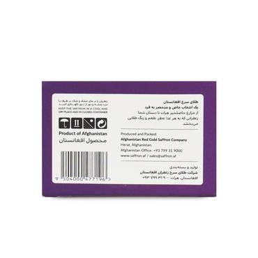 صورة مصغرة 2
