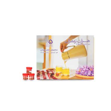 صورة مصغرة 4