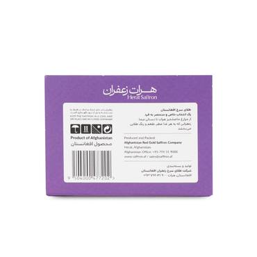 صورة مصغرة 2