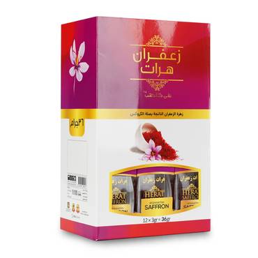 صورة مصغرة 7
