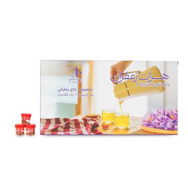 صورة مصغرة 4