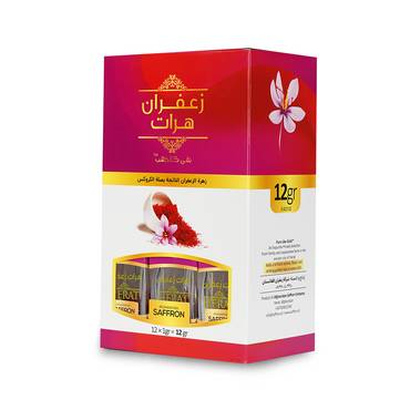 صورة مصغرة 9