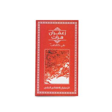 صورة مصغرة 1