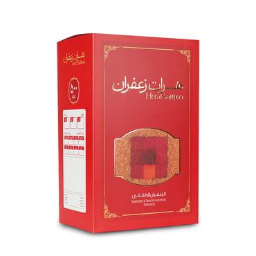 صورة مصغرة 4