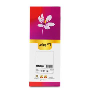 صورة مصغرة 6