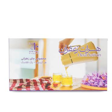 صورة مصغرة 1