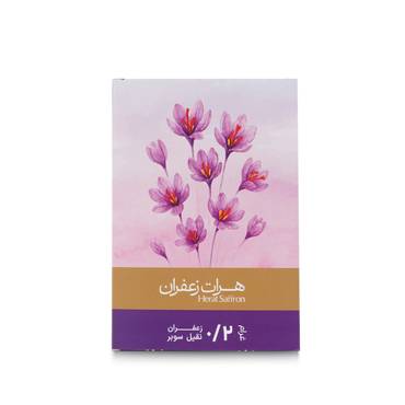 صورة مصغرة 2
