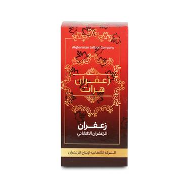 صورة مصغرة 2
