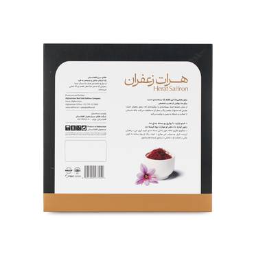 صورة مصغرة 3
