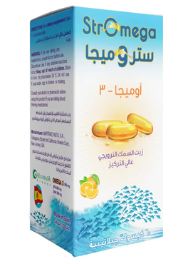 صورة مصغرة 1