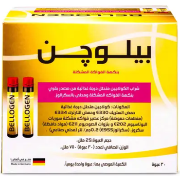 صورة مصغرة 2
