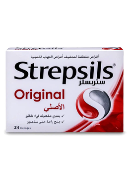 صورة مصغرة 1