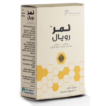 صورة مصغرة 1