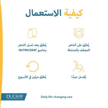 صورة مصغرة 6