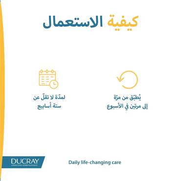 صورة مصغرة 5