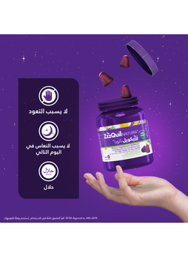 صورة مصغرة 2