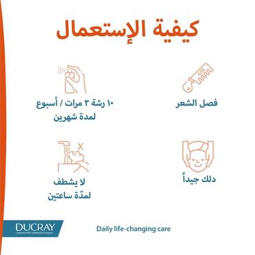 صورة مصغرة 5