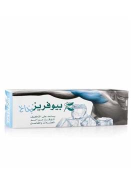 صورة مصغرة 1