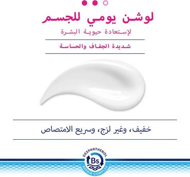 صورة مصغرة 4