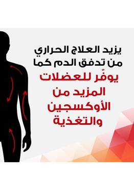 صورة مصغرة 5