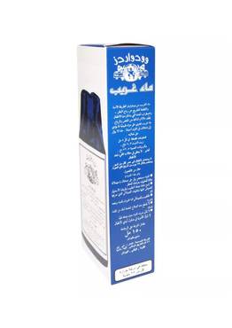 صورة مصغرة 3