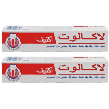 صورة مصغرة 2