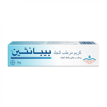 صورة مصغرة 1