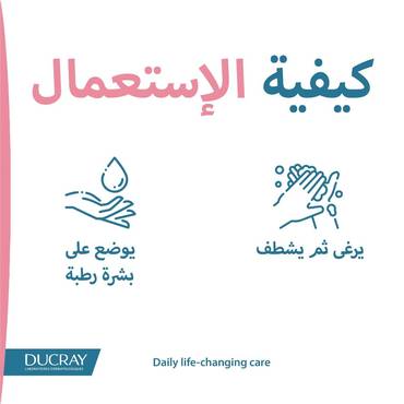 صورة مصغرة 5