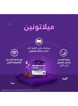 صورة مصغرة 3