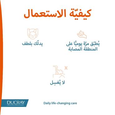 صورة مصغرة 4