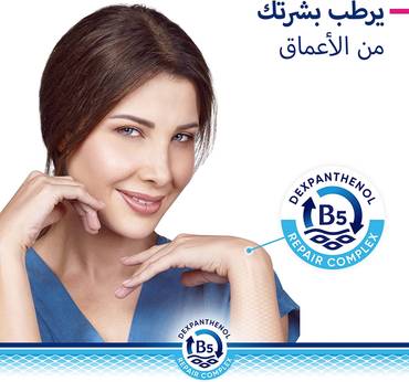 صورة مصغرة 8