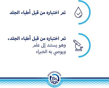 صورة مصغرة 11