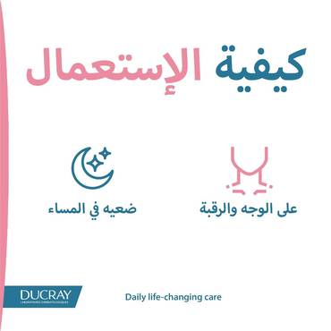 صورة مصغرة 5