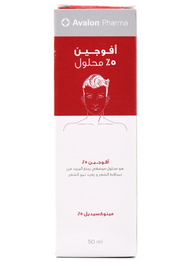 صورة مصغرة 1