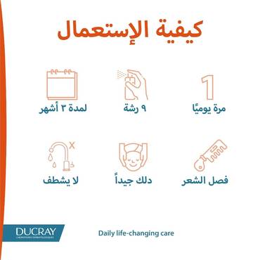 صورة مصغرة 4
