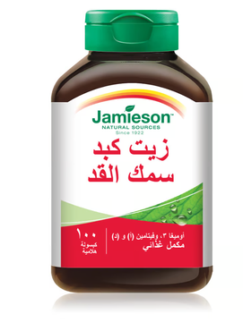 صورة مصغرة 1