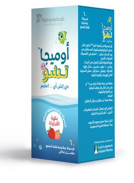 صورة مصغرة 2