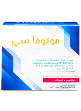 صورة مصغرة 2